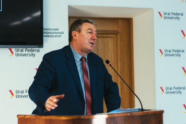 Представители общественности и власти в Екатеринбурге обсудили вопросы противодействия экстремизму