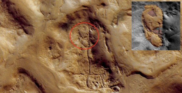 Уфолог обнаружил на Марсе изображение лица инопланетянина