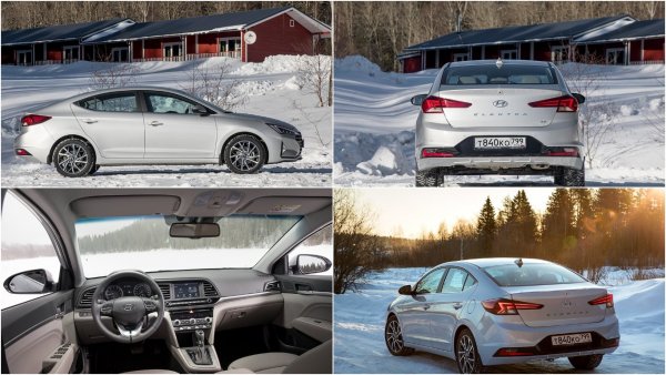 Названы цены на обновленный седан Hyundai Elantra в России