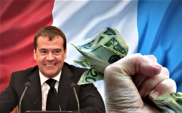 Москву французам, а россиян - в финансовое рабство? План Медведева может угрожать России