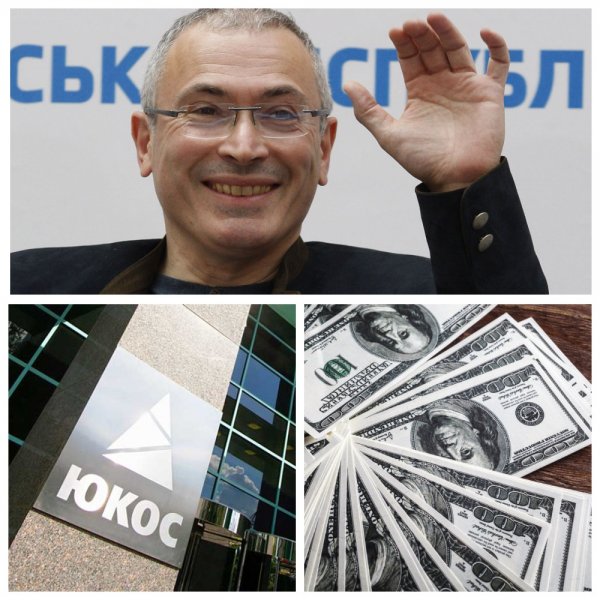 Горбатого могила исправит: 51 млрд долларов выведен Ходорковским за границу – НТВ