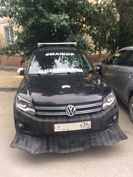 «Русалку сбил, похоже»: Volkswagen Tiguan с «ластами» на бампере «взорвал» сеть