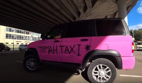 Гламурный «Патриот» или как удивить мужа: Автоледи покрасила «УАЗик» в розовый цвет