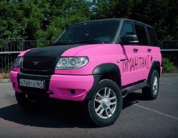 Гламурный «Патриот» или как удивить мужа: Автоледи покрасила «УАЗик» в розовый цвет