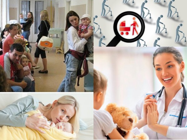 Рожать и страдать? Нехватка детских врачей в России «убивает» молодые семьи