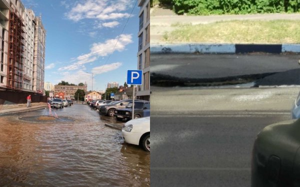 В центре Белгорода на месте провала дороги образовалась пробка