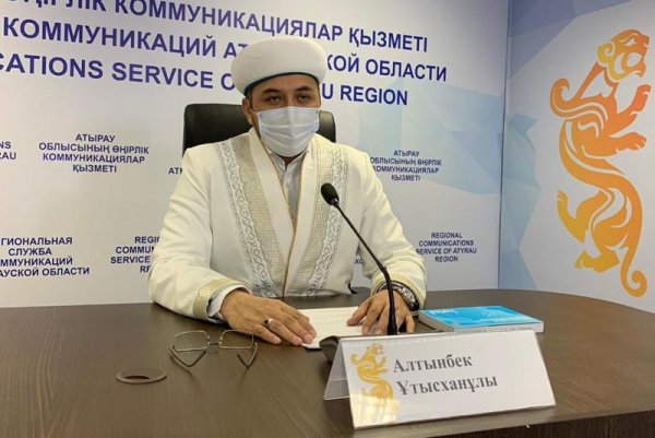 Свежие новости Казахстана и мира